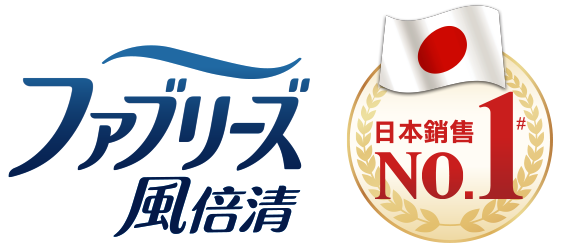 風倍清日本銷售NO.1