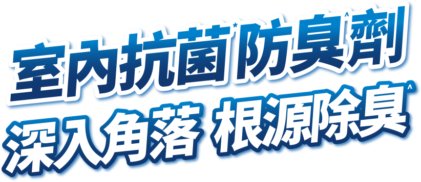 title5 bg