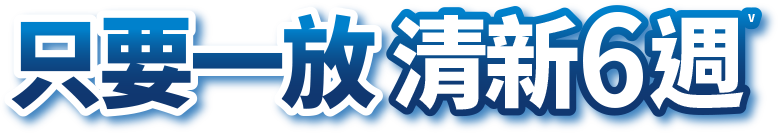 title8 bg
